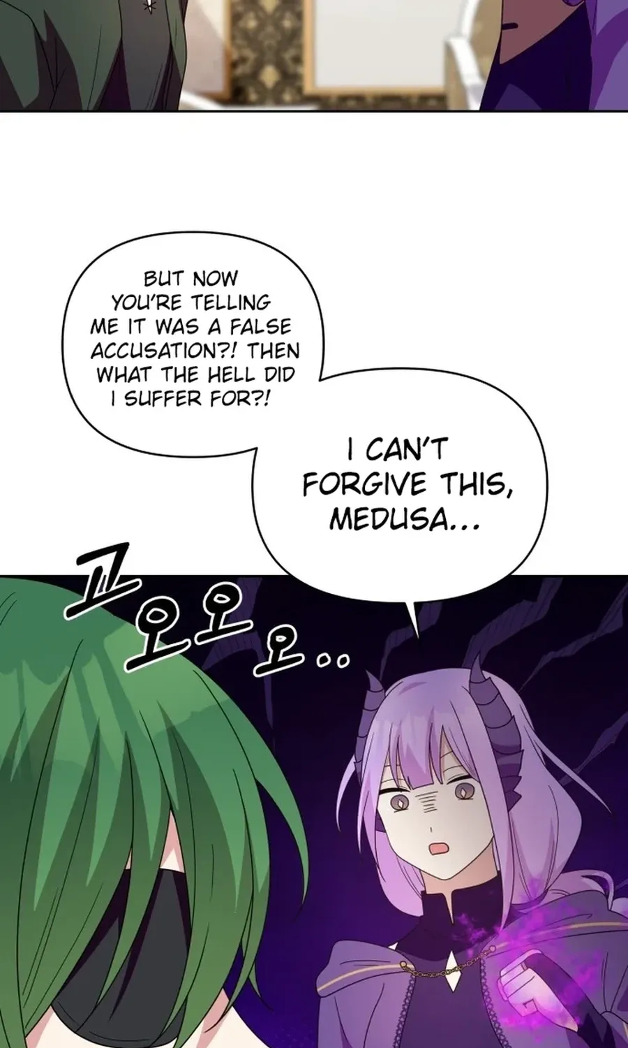 Monster Dressing Room Chapter 26 page 89 - 