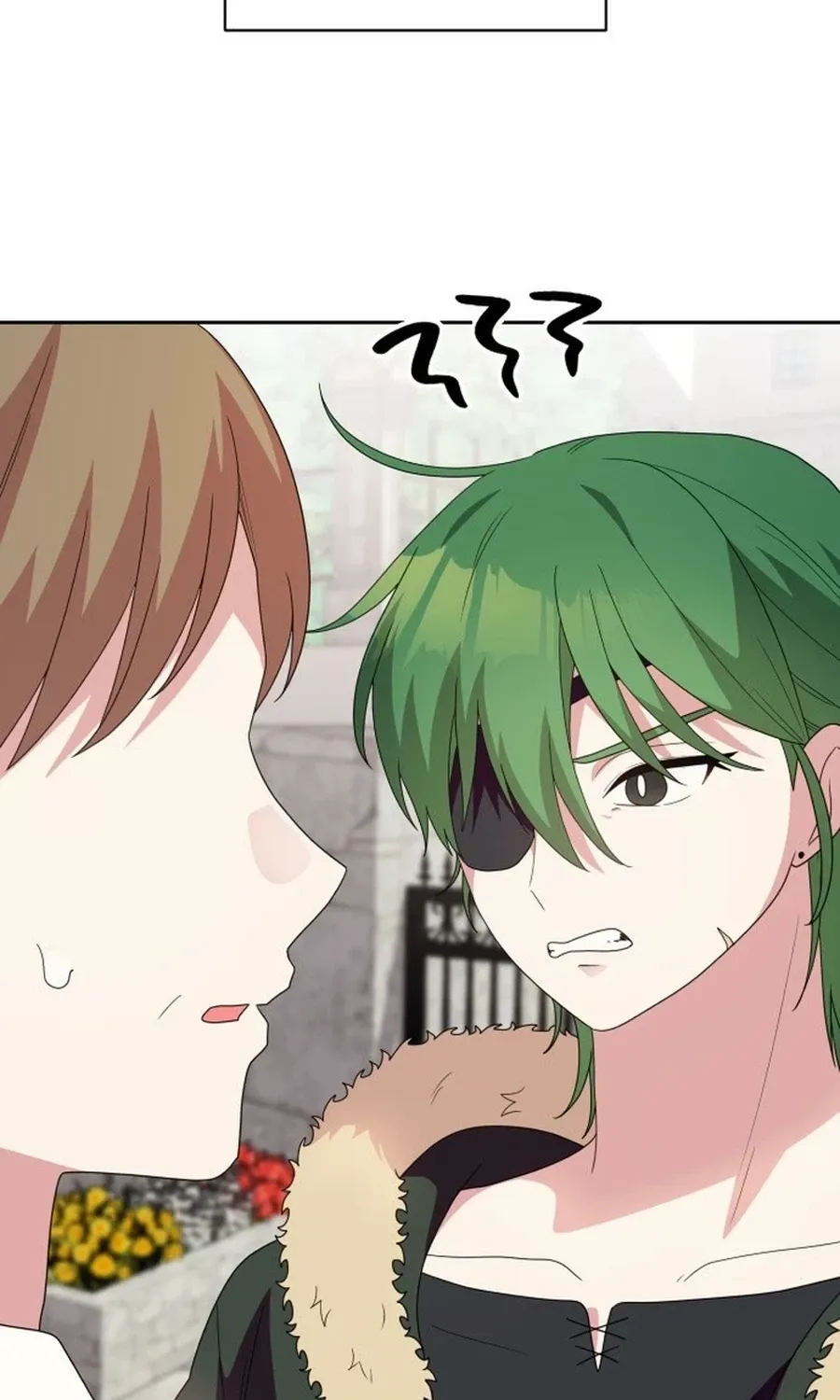 Monster Dressing Room Chapter 27 page 16 - 