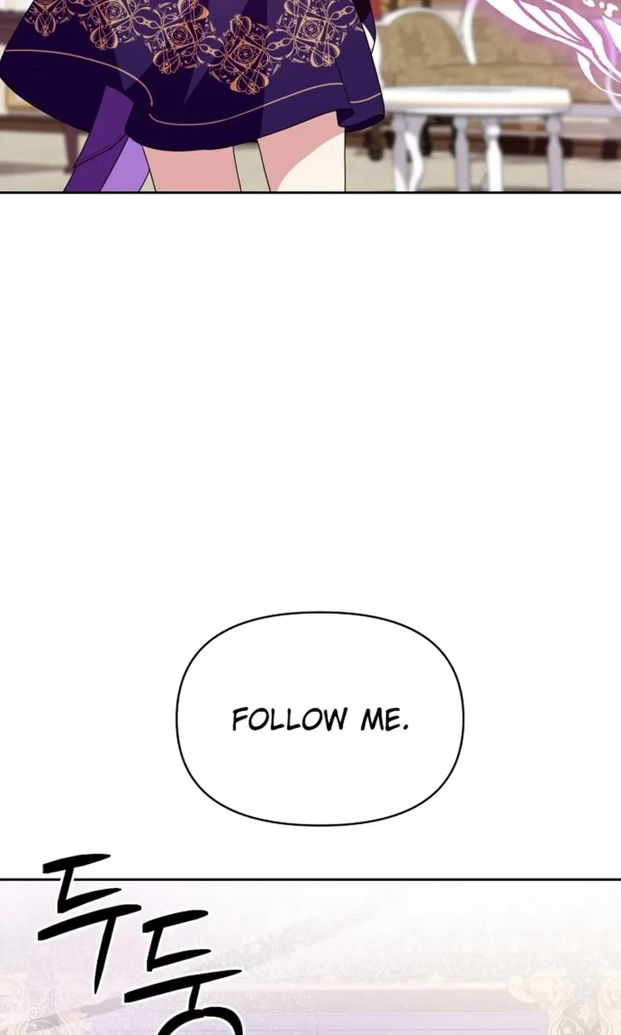 Monster Dressing Room Chapter 27 page 27 - 