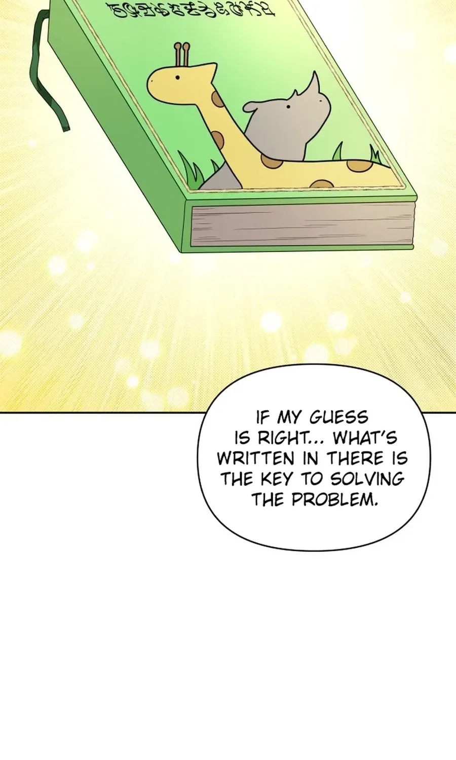 Monster Dressing Room Chapter 27 page 39 - 