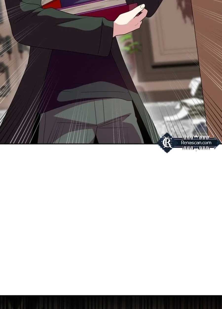 Monster Dressing Room Chapter 27 page 42 - 