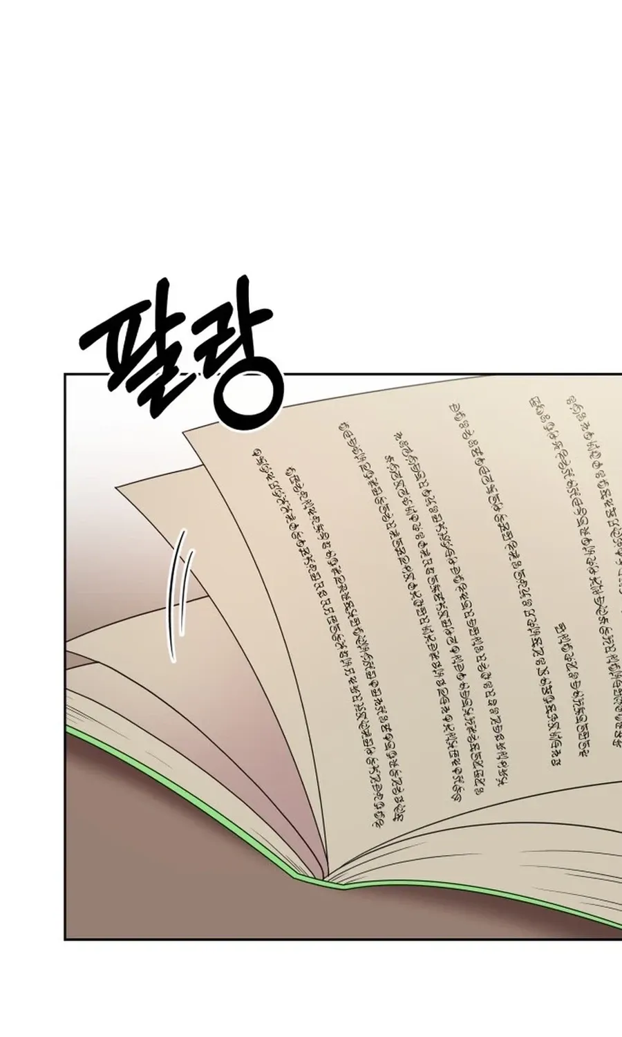 Monster Dressing Room Chapter 27 page 52 - 