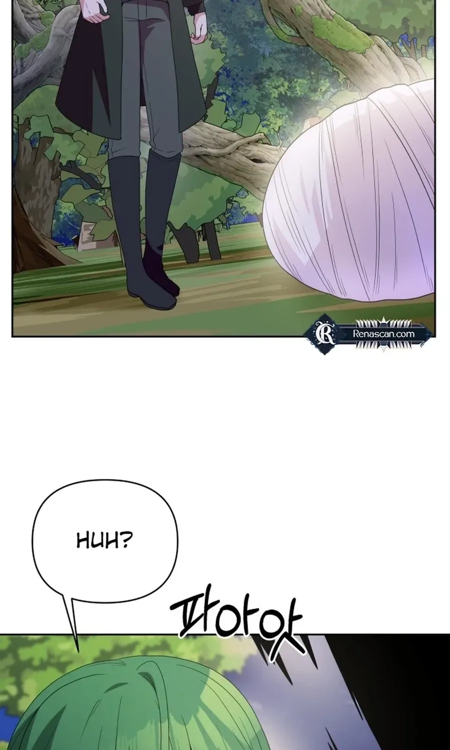 Monster Dressing Room Chapter 27 page 86 - 