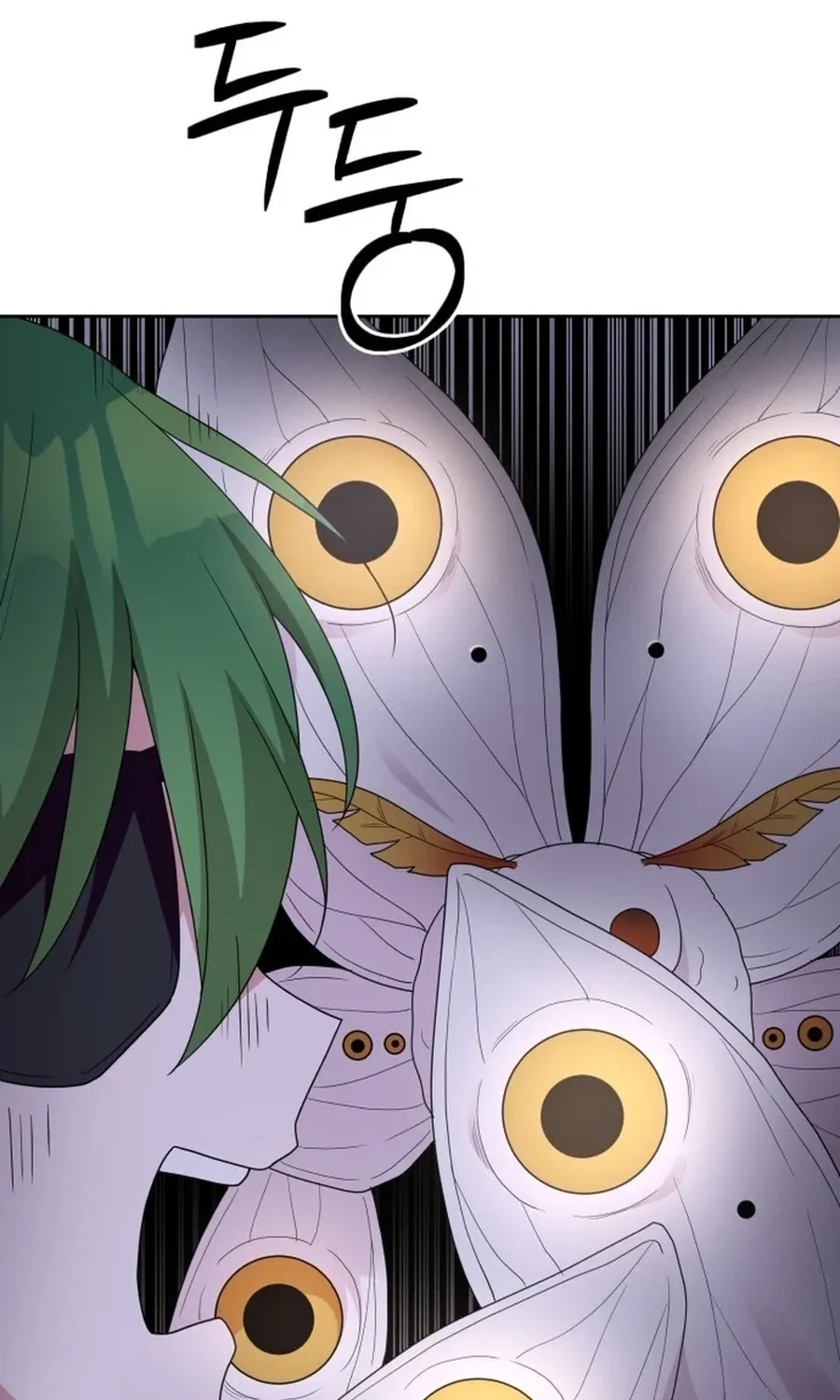 Monster Dressing Room Chapter 27 page 88 - 