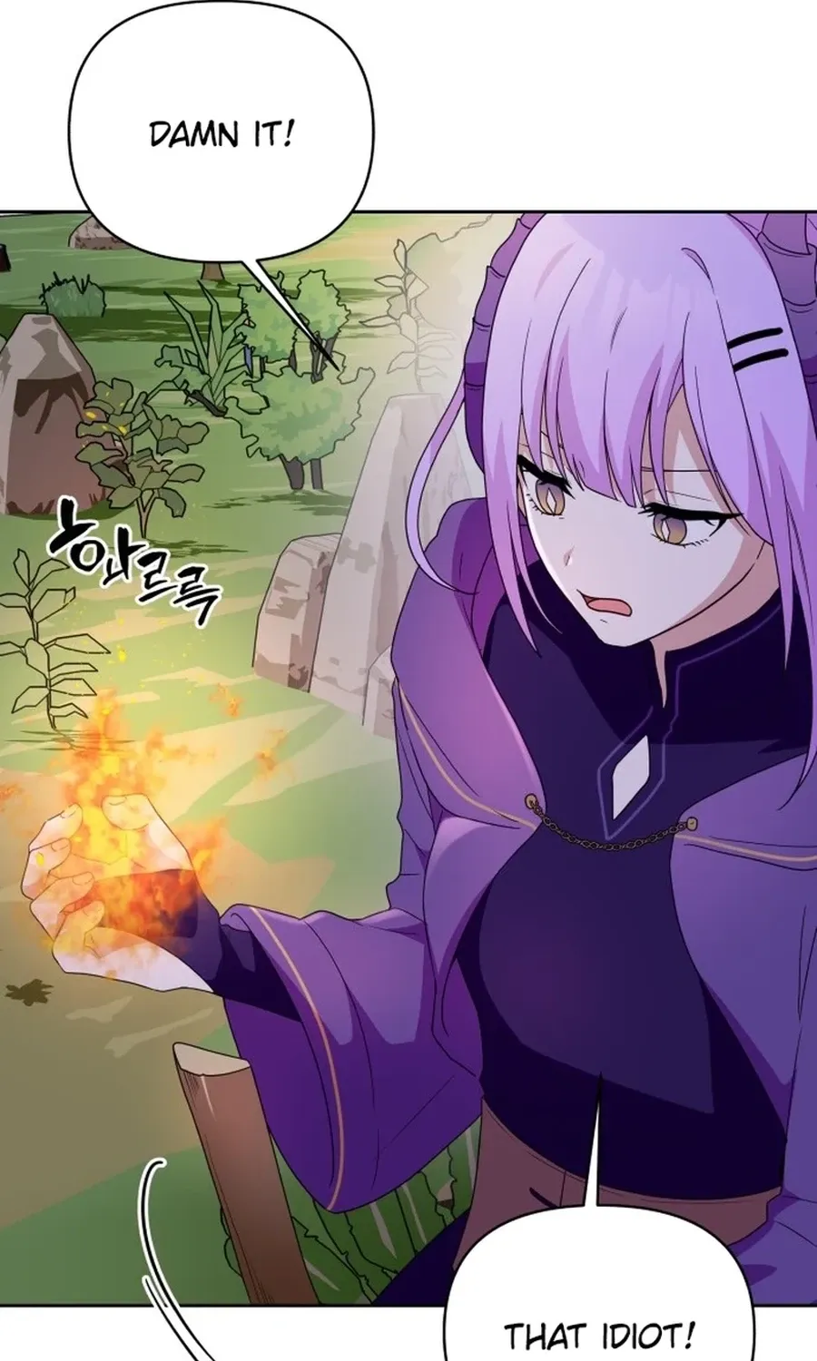 Monster Dressing Room Chapter 27 page 90 - 