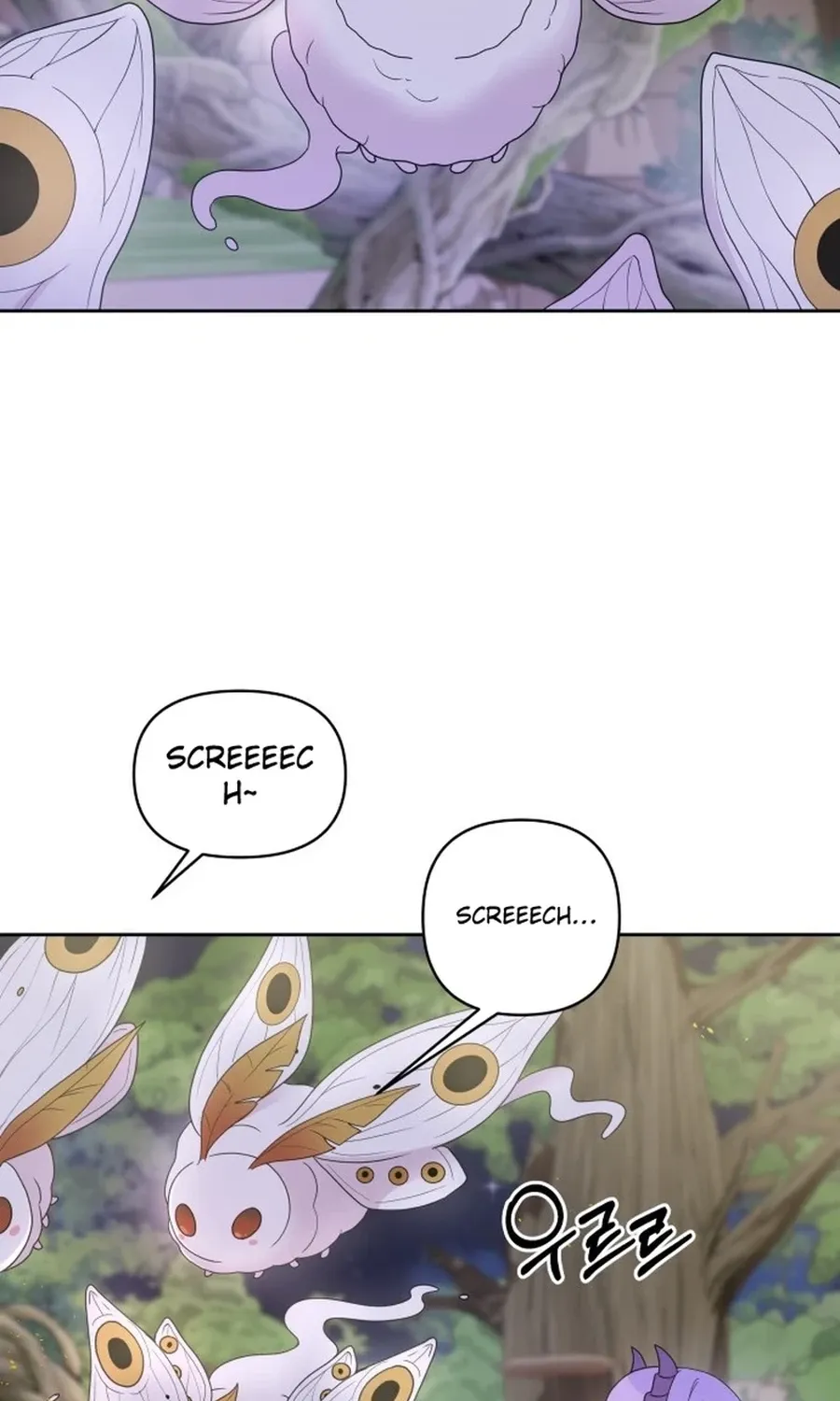 Monster Dressing Room Chapter 27 page 93 - 