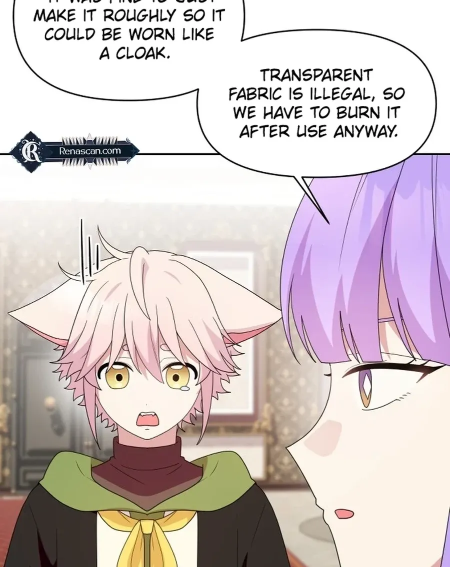 Monster Dressing Room Chapter 28 page 12 - 
