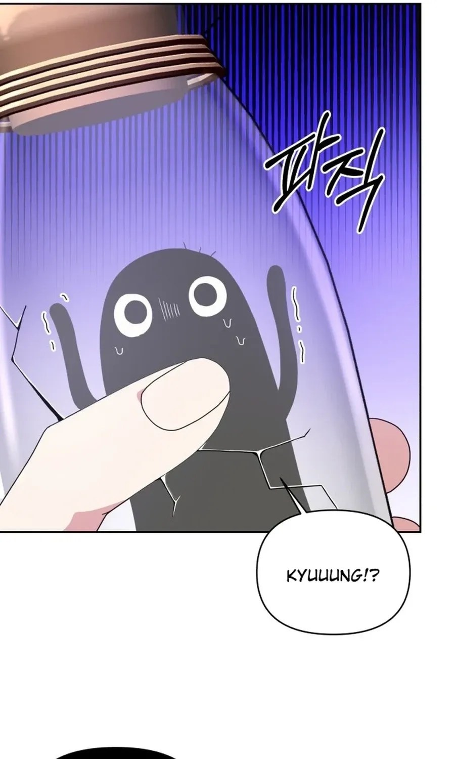 Monster Dressing Room Chapter 28 page 41 - 