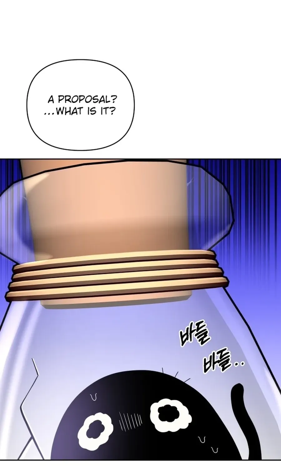 Monster Dressing Room Chapter 28 page 45 - 