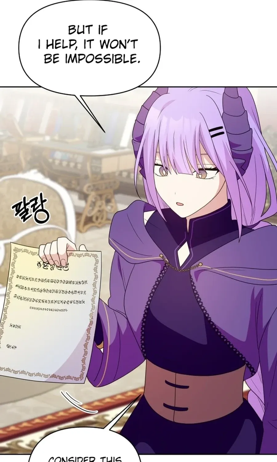 Monster Dressing Room Chapter 28 page 49 - 