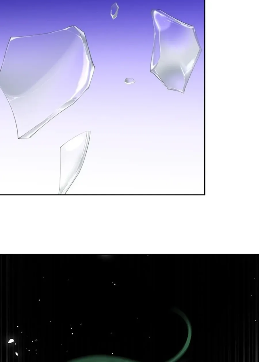Monster Dressing Room Chapter 28 page 56 - 