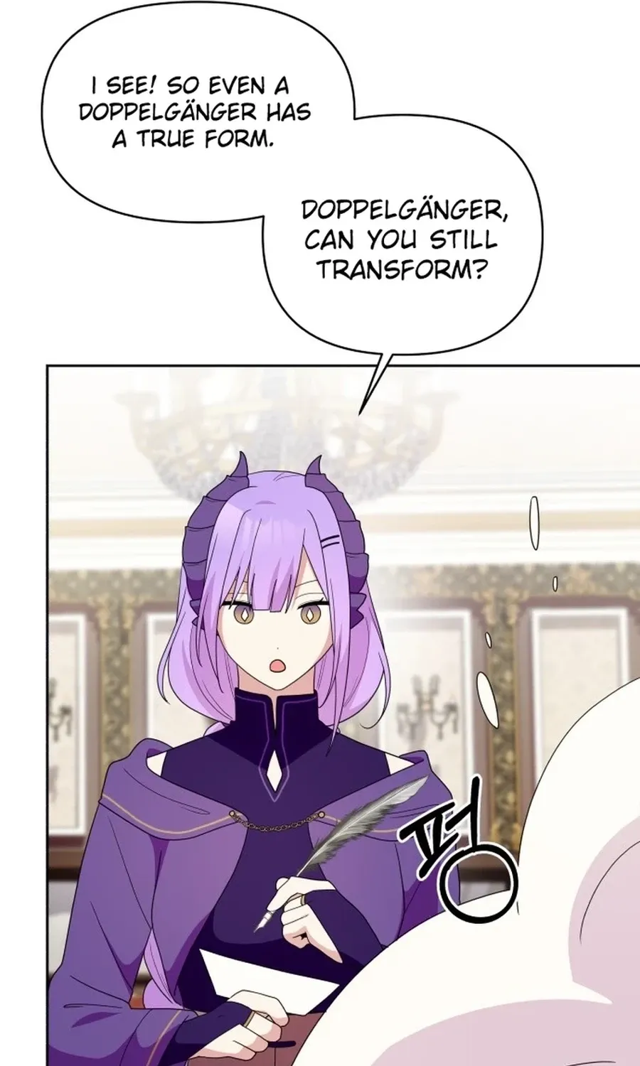 Monster Dressing Room Chapter 28 page 73 - 