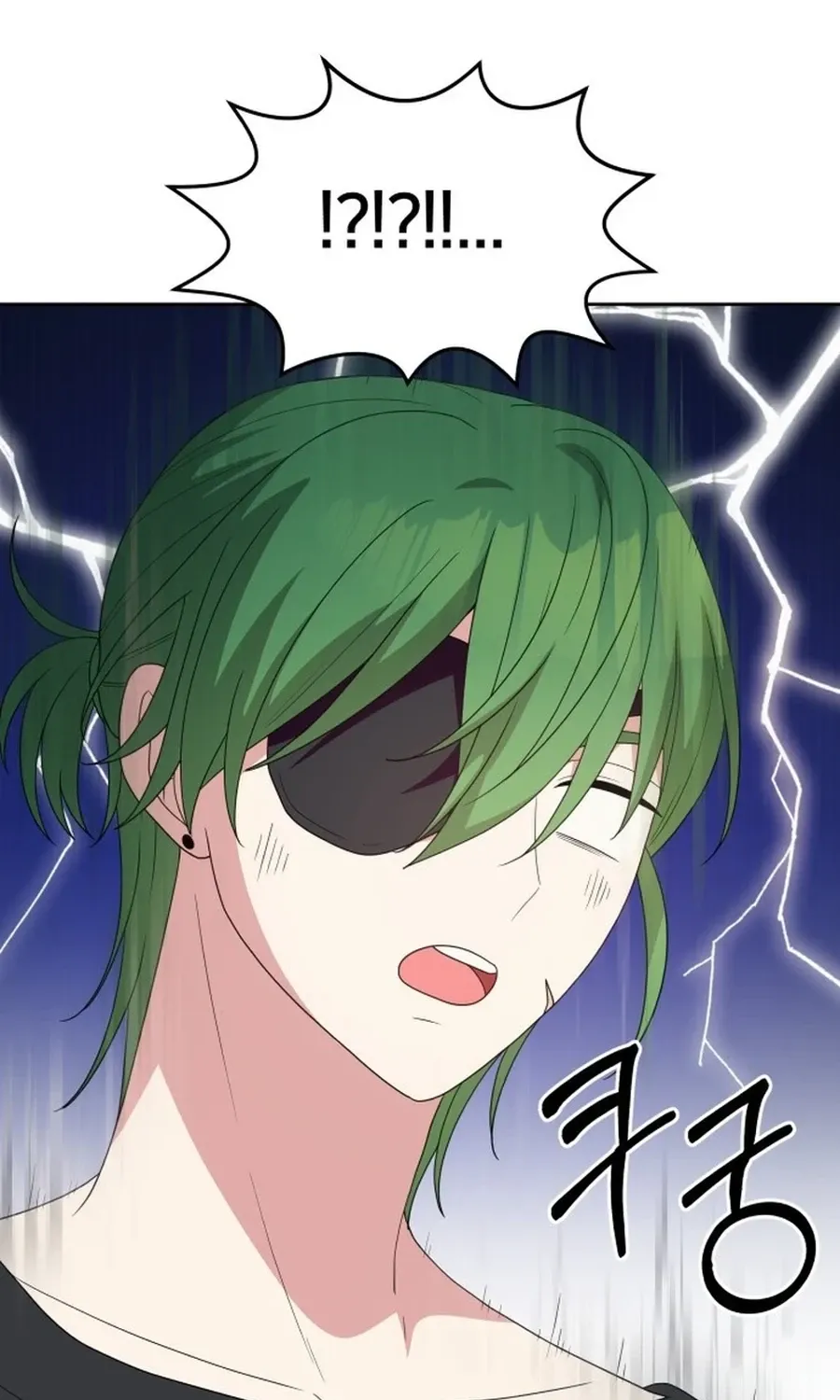 Monster Dressing Room Chapter 28 page 77 - 