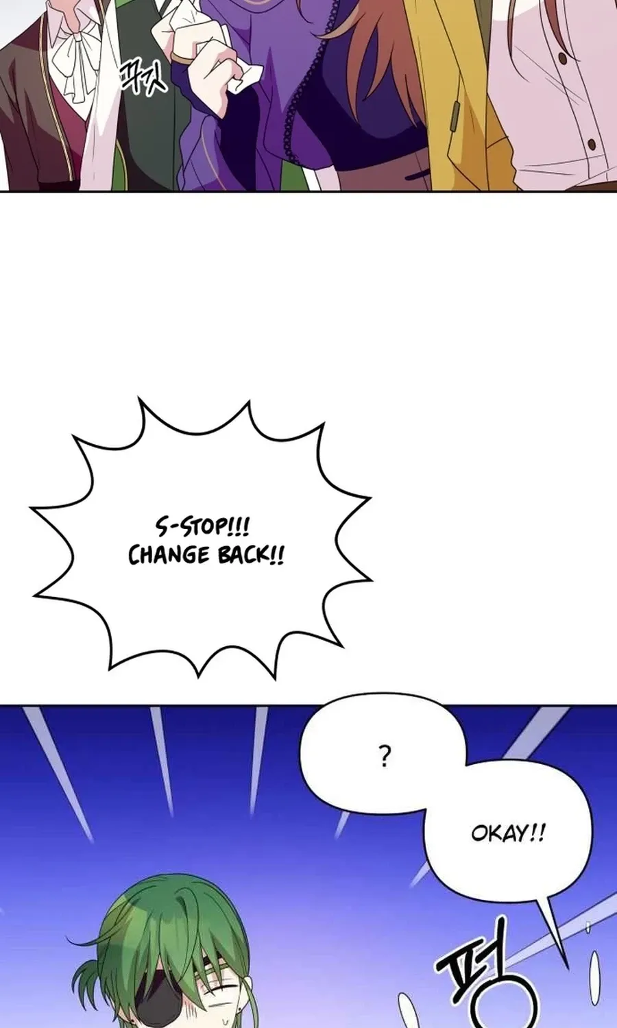 Monster Dressing Room Chapter 28 page 79 - 