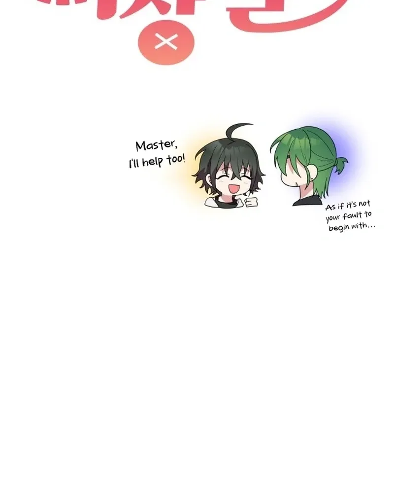 Monster Dressing Room Chapter 29 page 28 - 