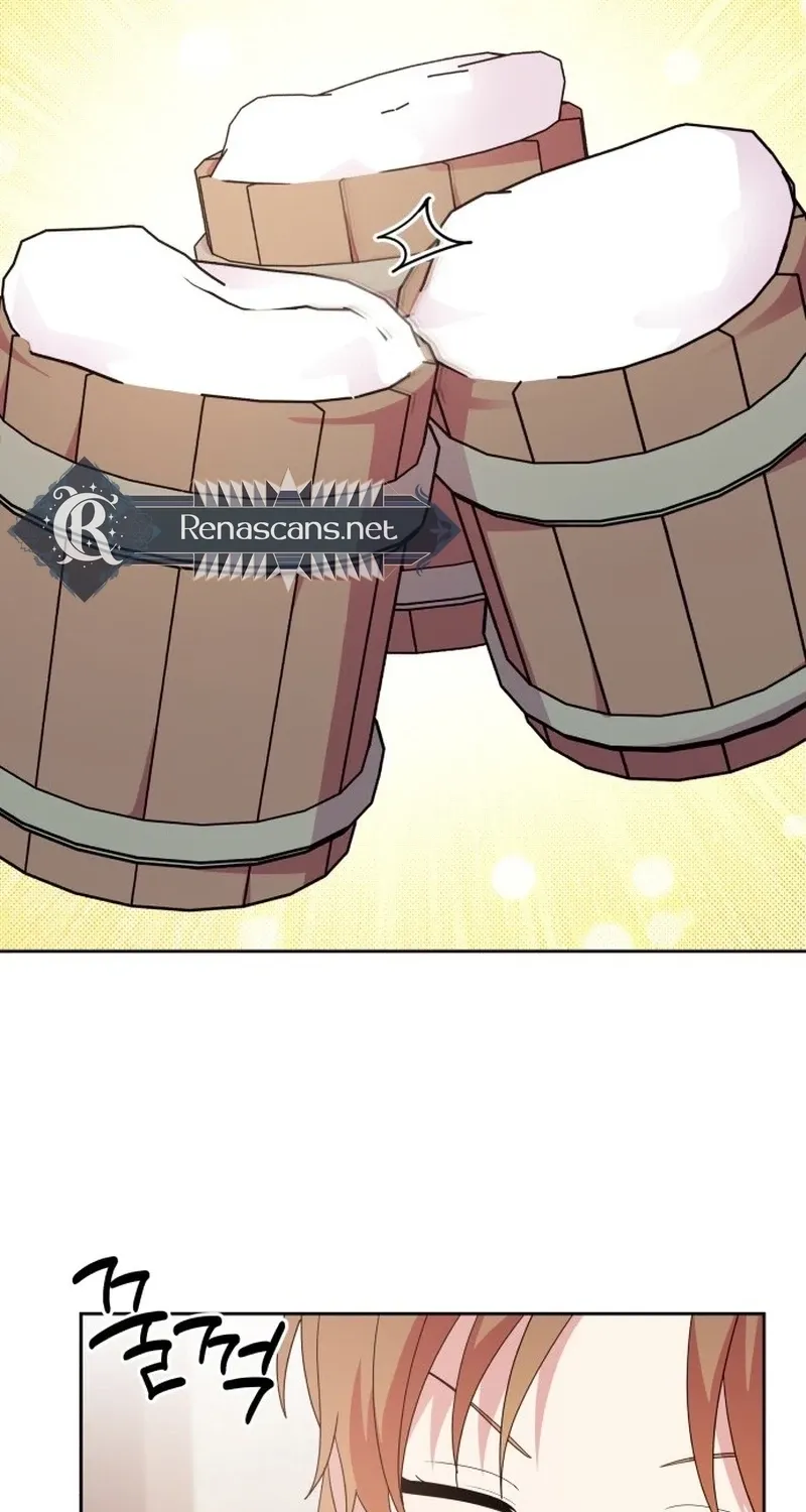 Monster Dressing Room Chapter 29 page 78 - 