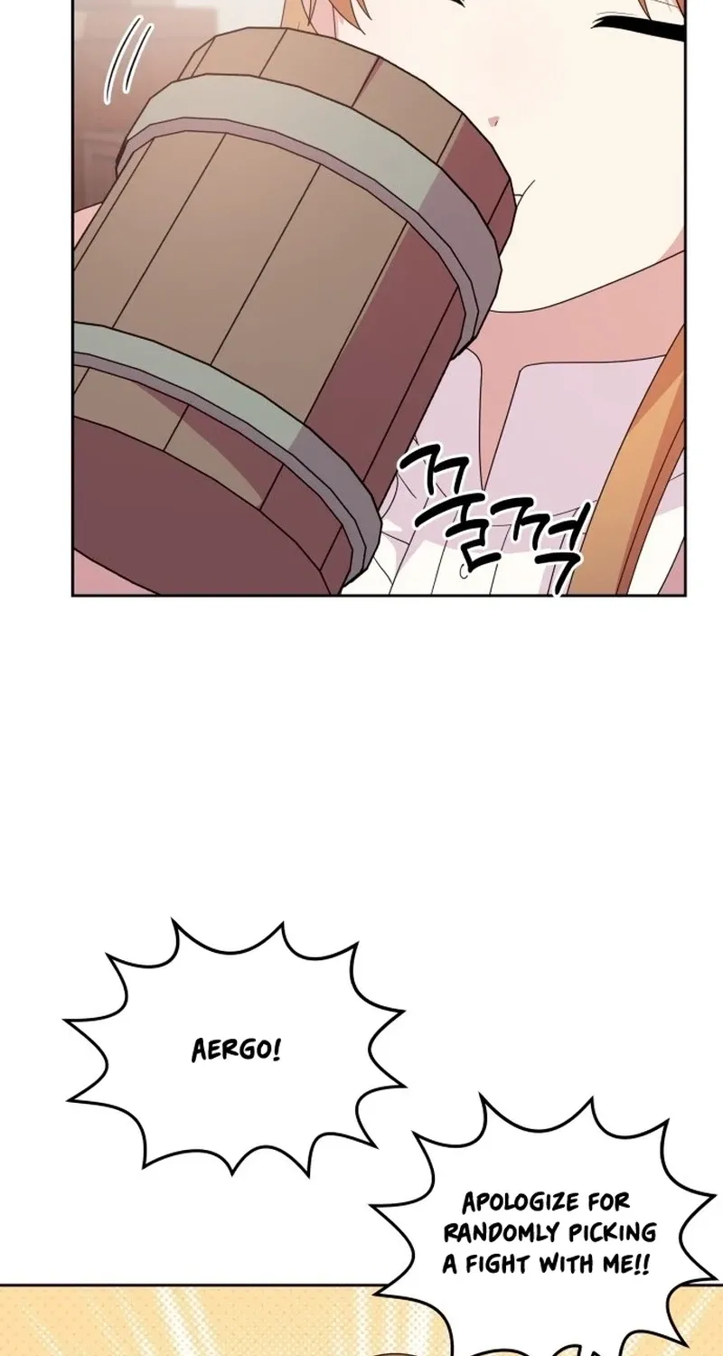 Monster Dressing Room Chapter 29 page 79 - 