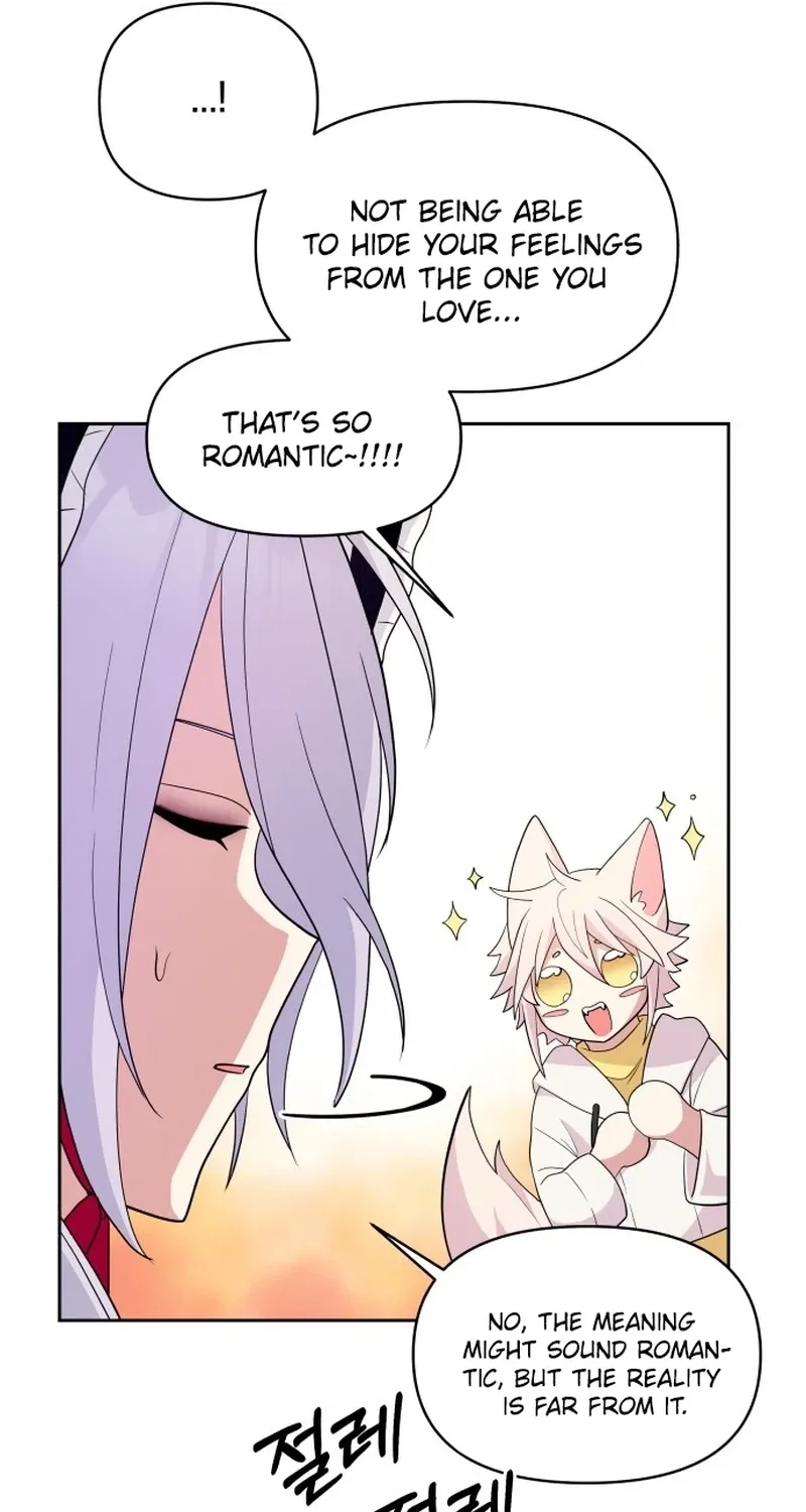 Monster Dressing Room Chapter 3 page 27 - 