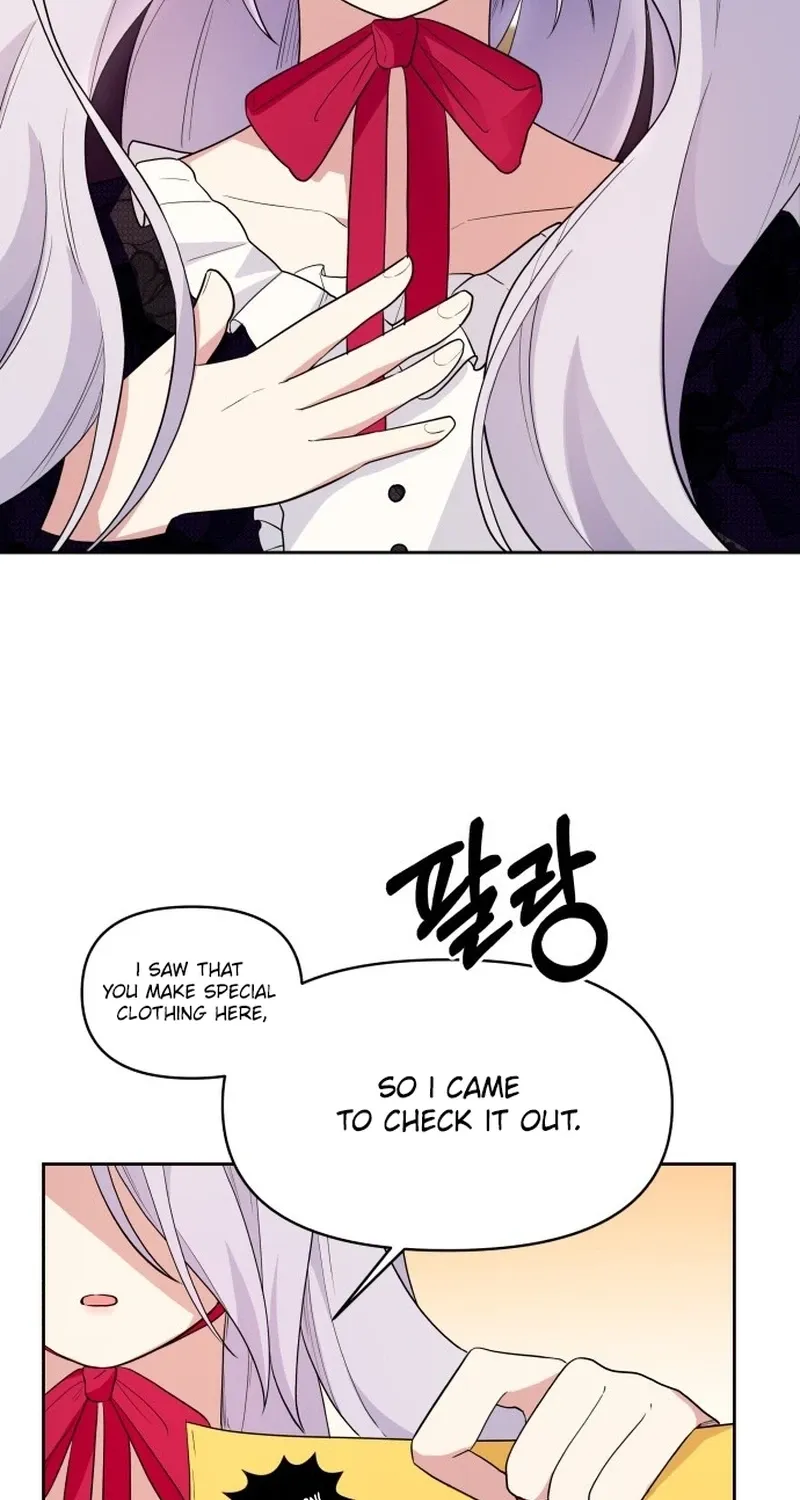 Monster Dressing Room Chapter 3 page 4 - 