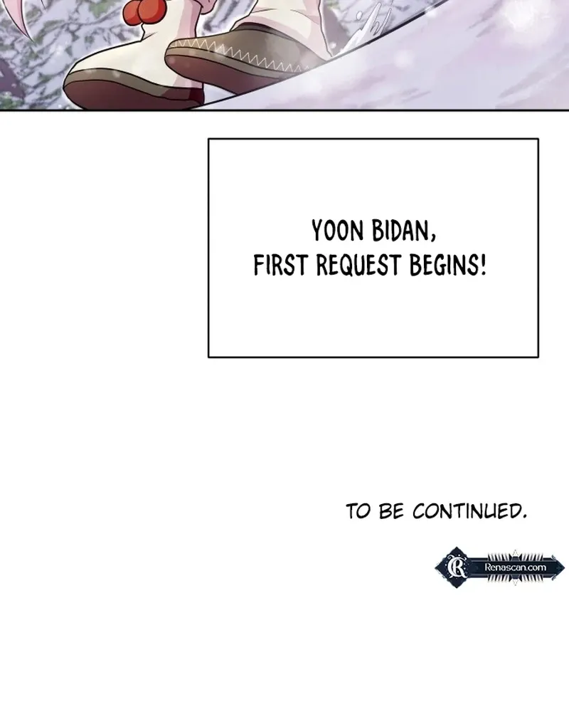 Monster Dressing Room Chapter 3 page 83 - 