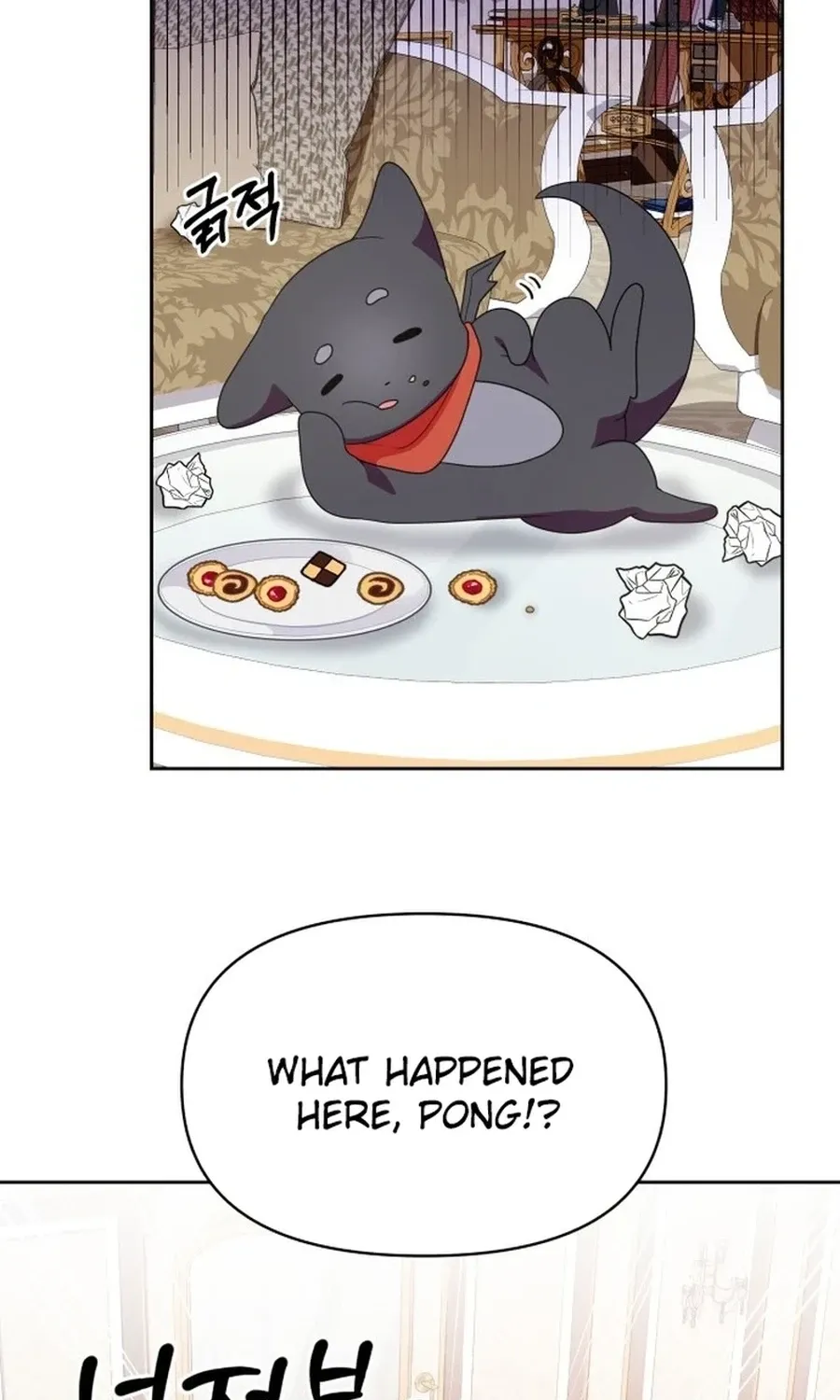 Monster Dressing Room Chapter 30 page 11 - 