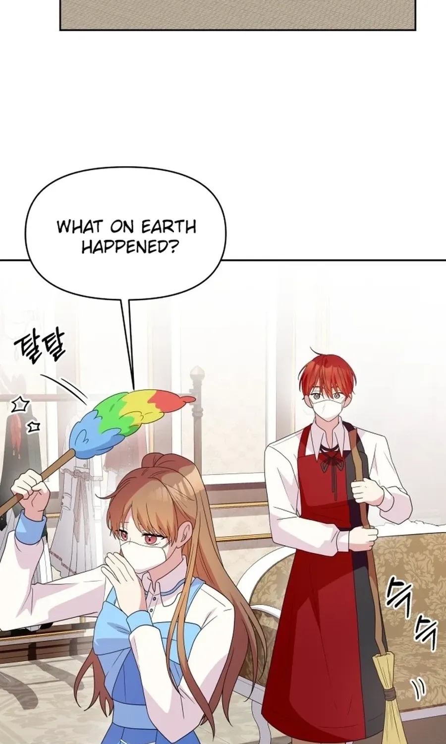 Monster Dressing Room Chapter 30 page 17 - 