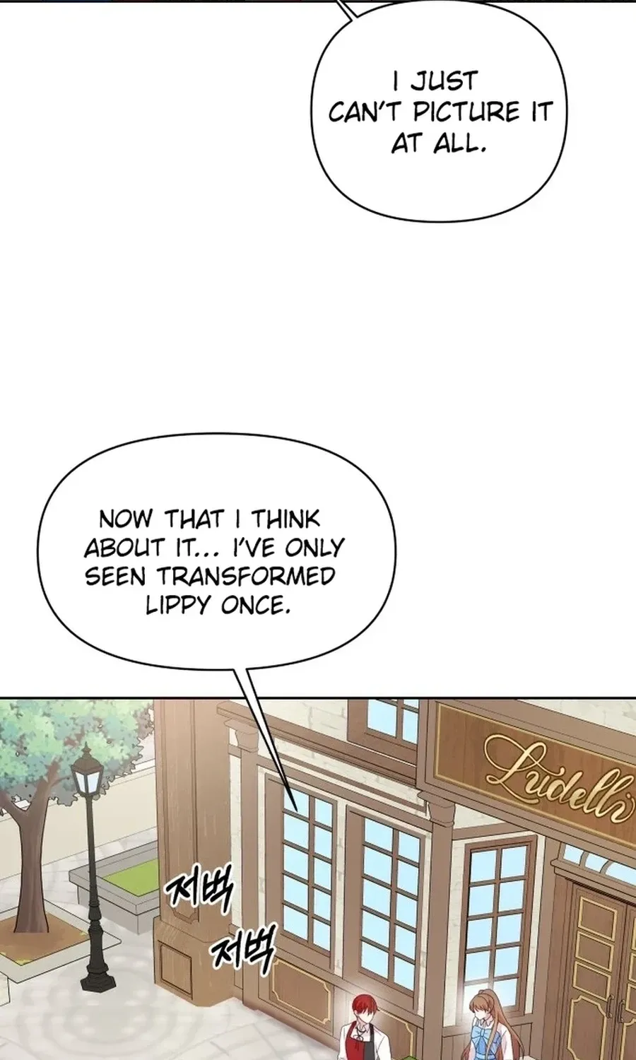 Monster Dressing Room Chapter 30 page 27 - 