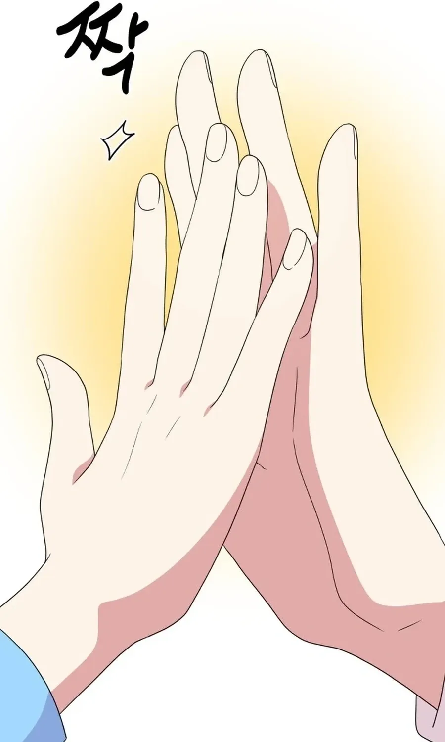 Monster Dressing Room Chapter 30 page 67 - 