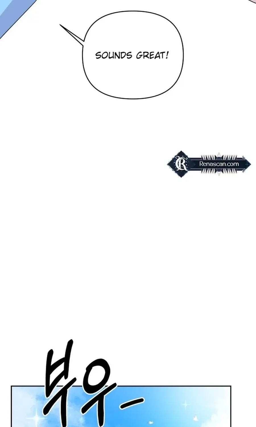 Monster Dressing Room Chapter 30 page 68 - 