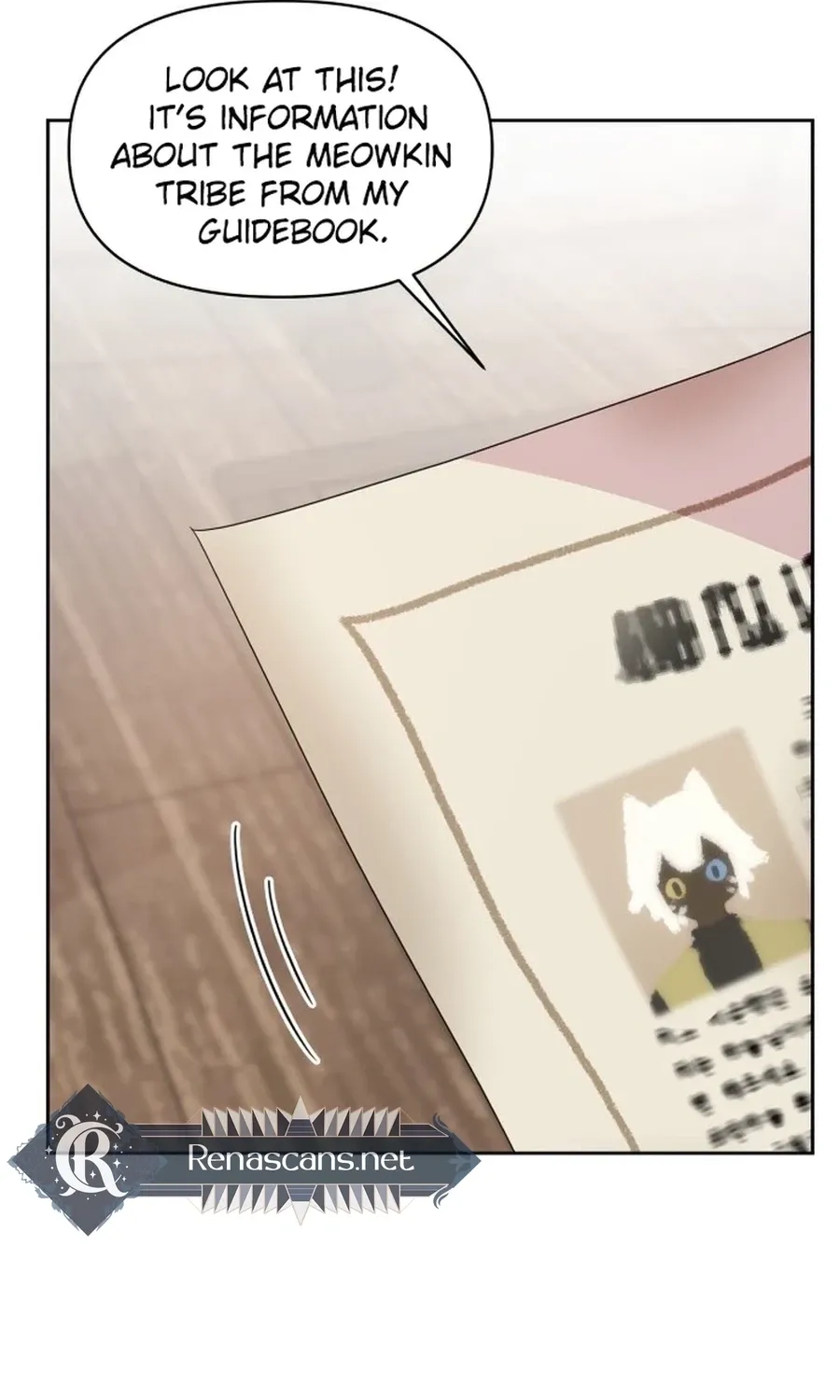 Monster Dressing Room Chapter 30 page 73 - 