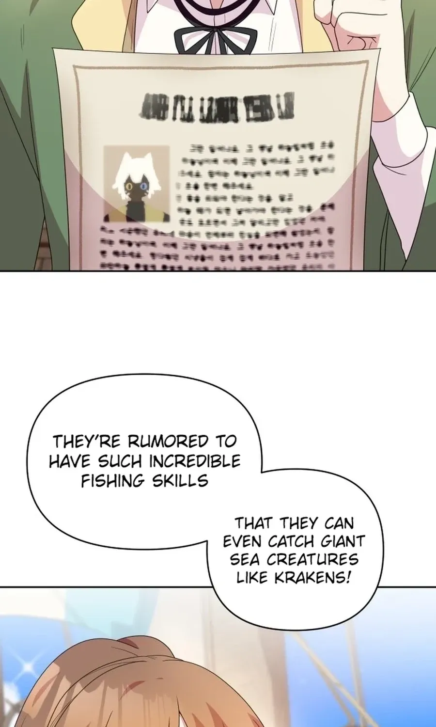 Monster Dressing Room Chapter 30 page 76 - 