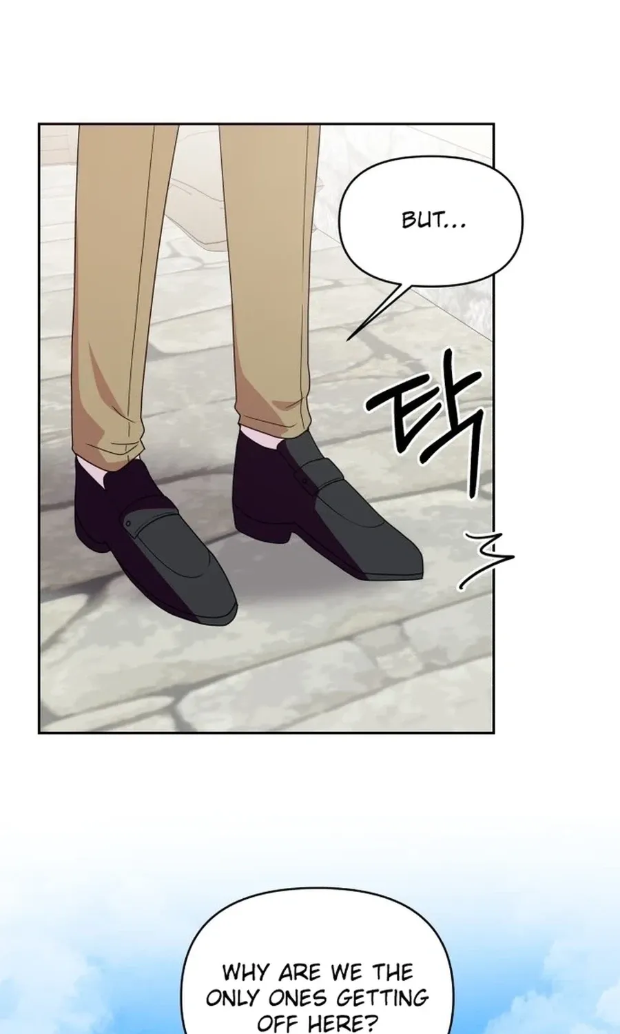 Monster Dressing Room Chapter 30 page 85 - 