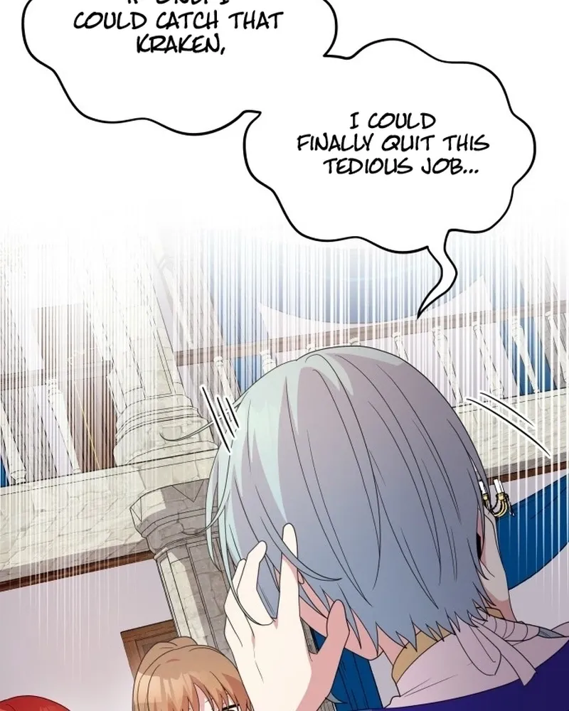 Monster Dressing Room Chapter 31 page 26 - 