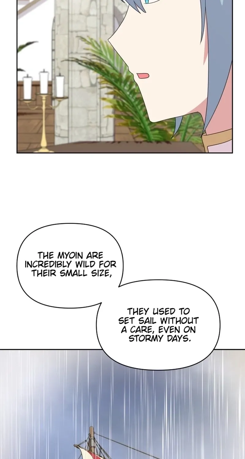 Monster Dressing Room Chapter 31 page 34 - 