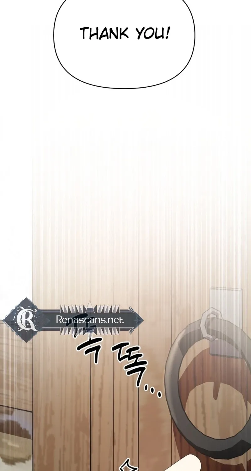 Monster Dressing Room Chapter 31 page 38 - 