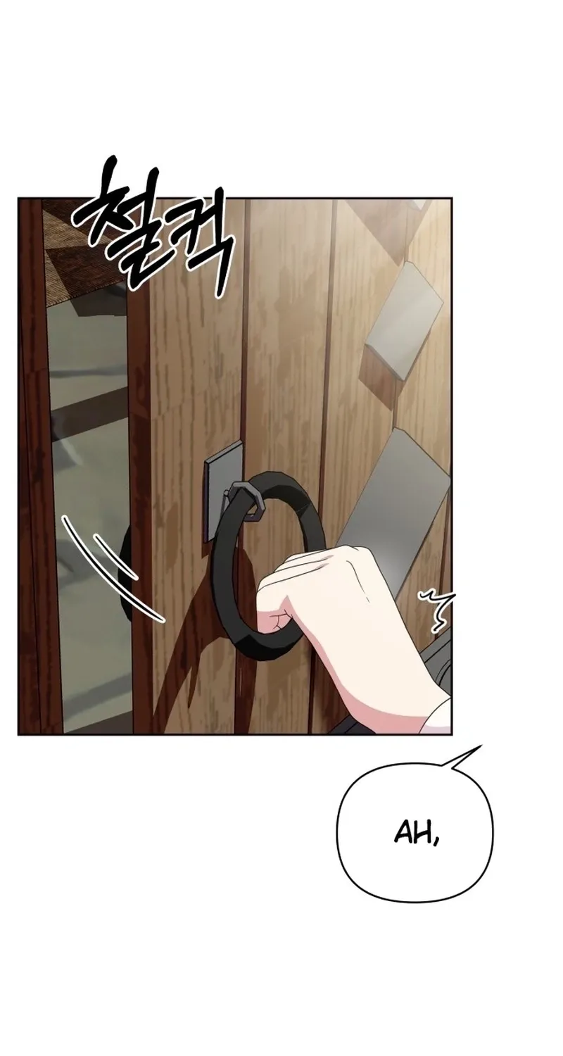 Monster Dressing Room Chapter 31 page 42 - 