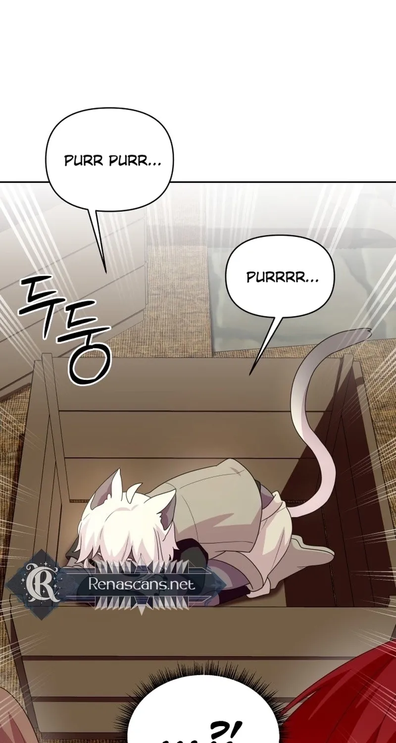 Monster Dressing Room Chapter 31 page 47 - 