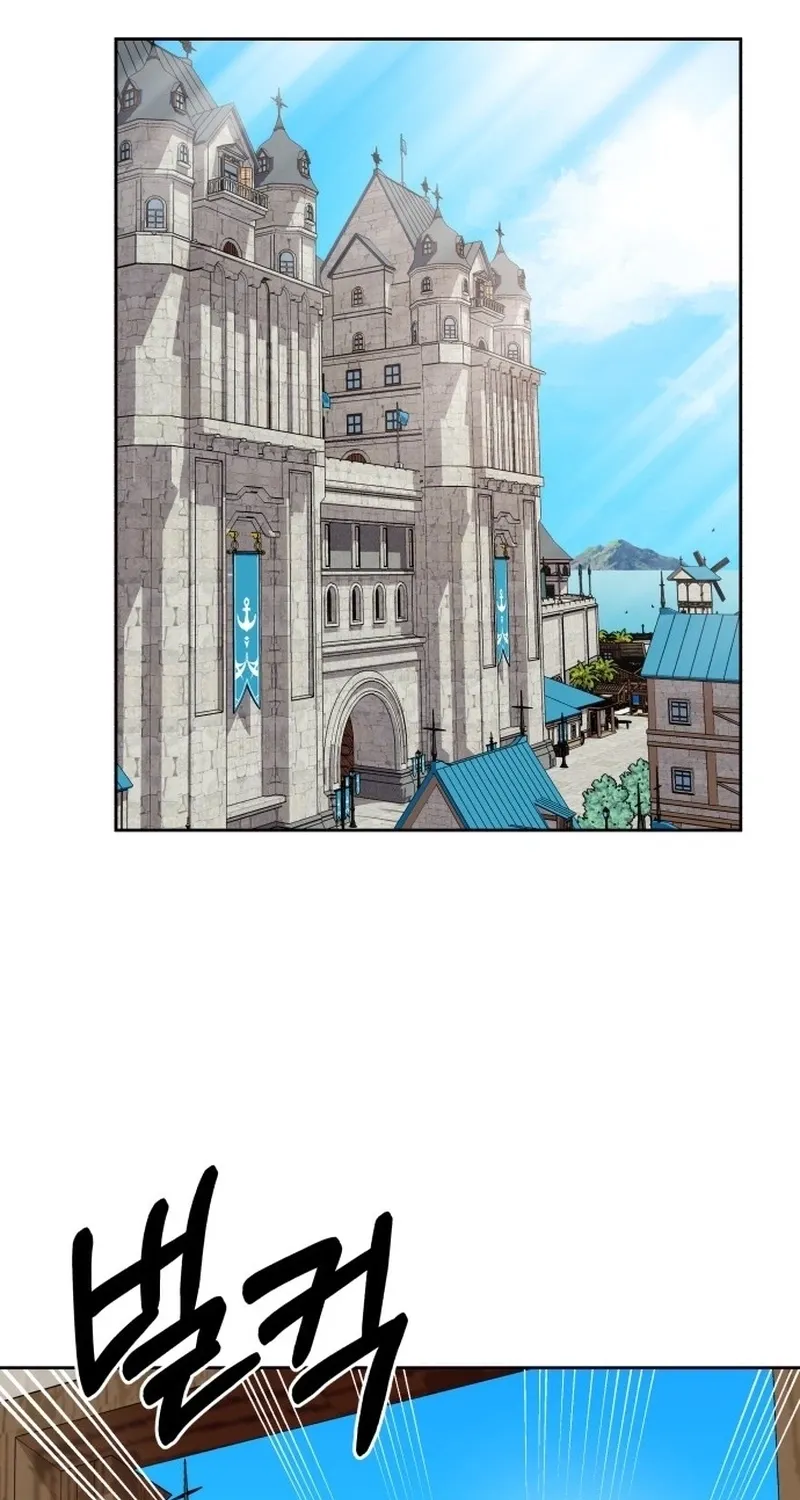 Monster Dressing Room Chapter 31 page 70 - 