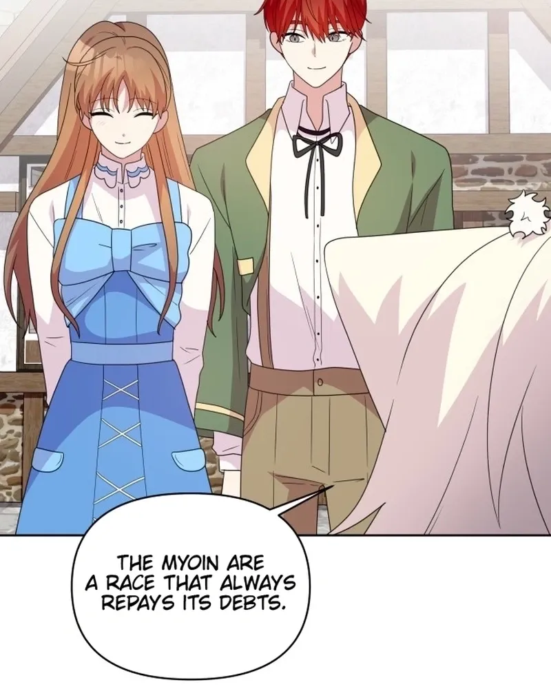 Monster Dressing Room Chapter 32 page 16 - 