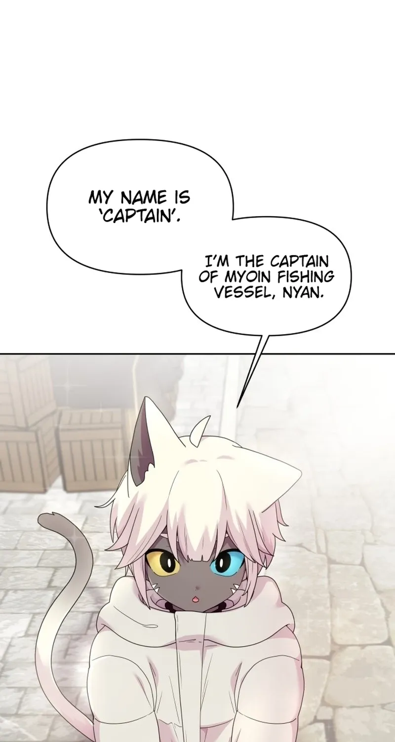 Monster Dressing Room Chapter 32 page 17 - 