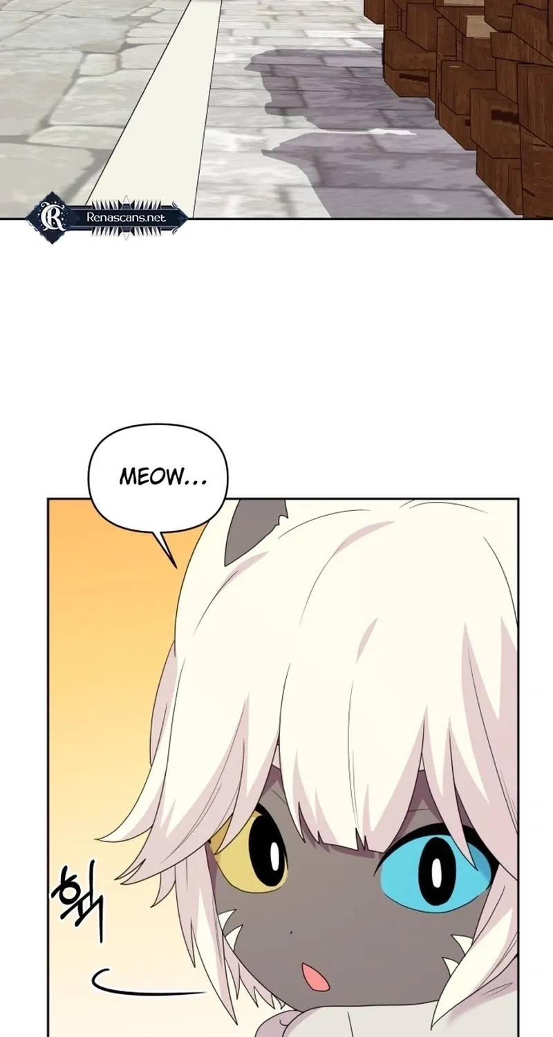 Monster Dressing Room Chapter 32 page 52 - 