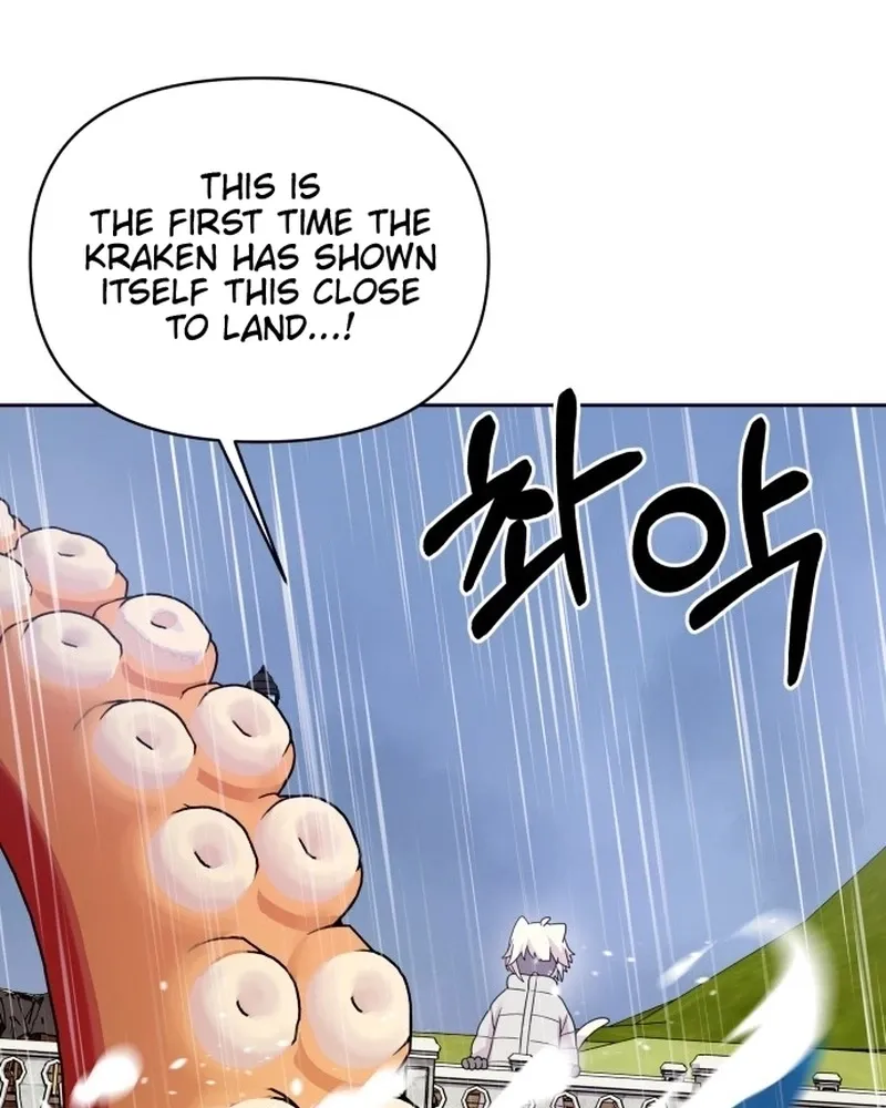 Monster Dressing Room Chapter 32 page 76 - 