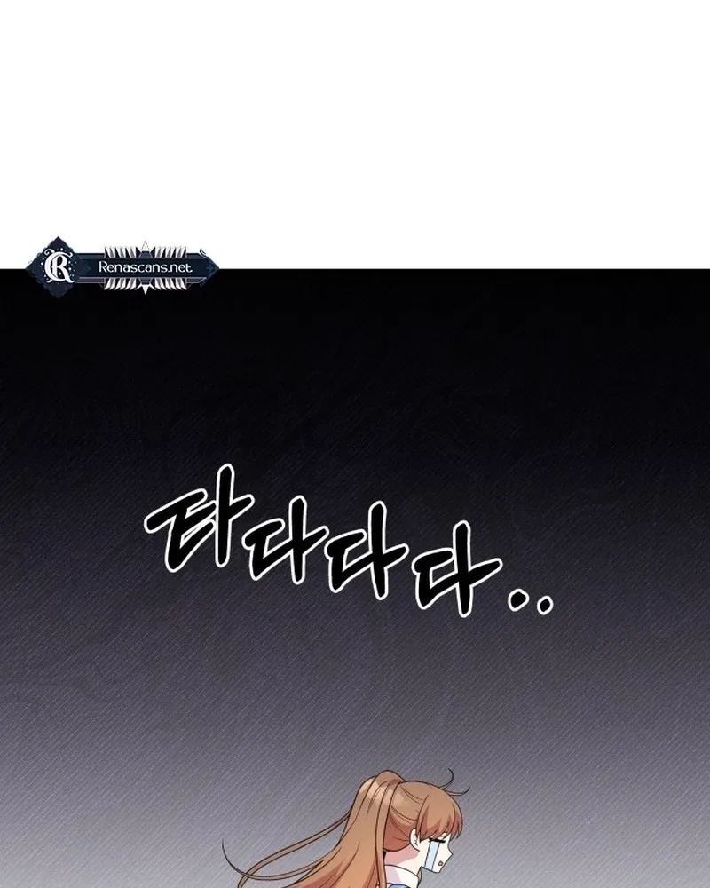 Monster Dressing Room Chapter 33 page 36 - 