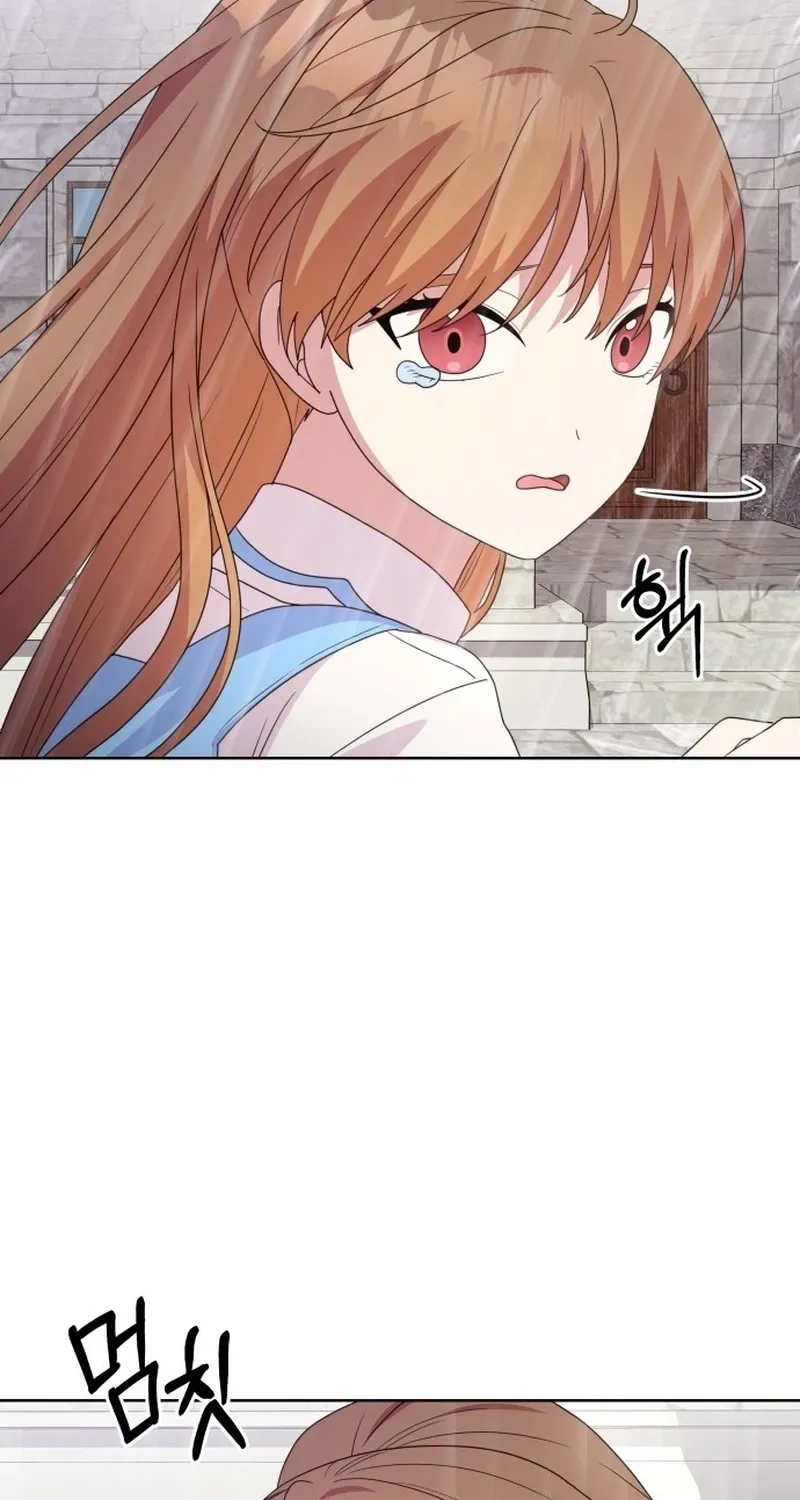 Monster Dressing Room Chapter 33 page 38 - 
