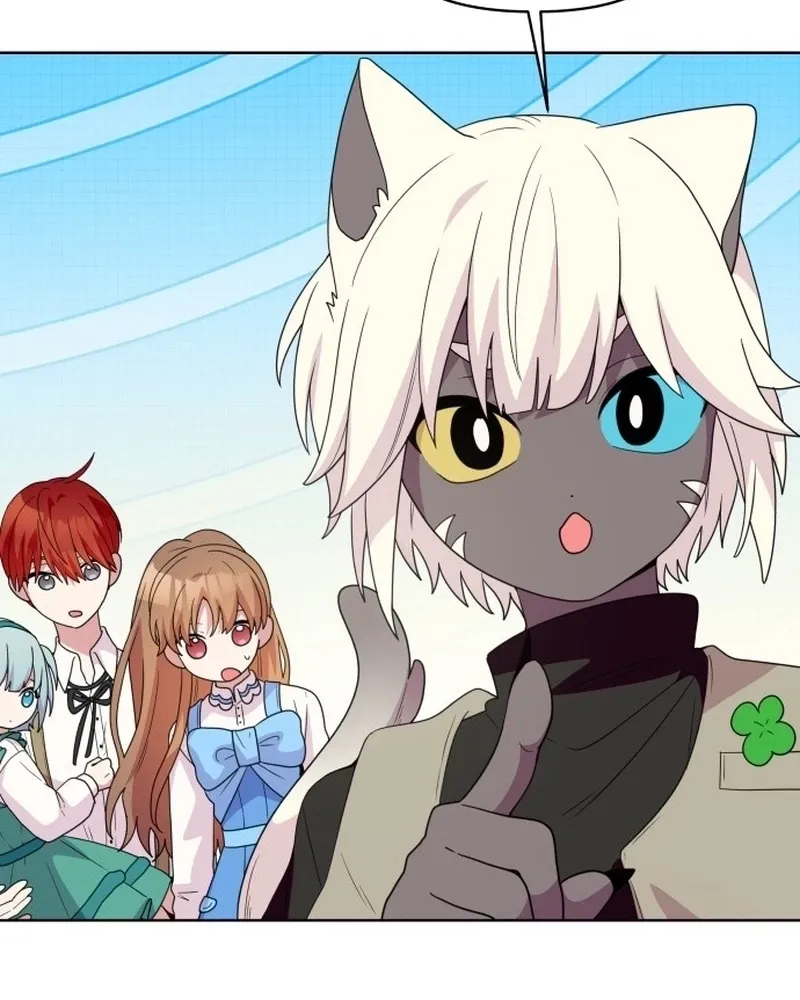 Monster Dressing Room Chapter 33 page 46 - 