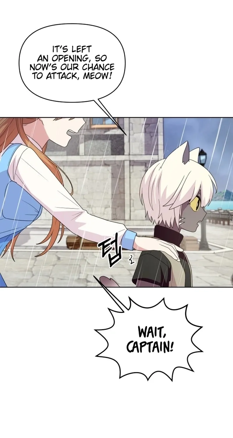 Monster Dressing Room Chapter 33 page 47 - 