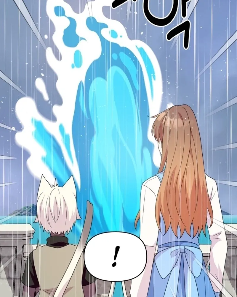 Monster Dressing Room Chapter 33 page 66 - 