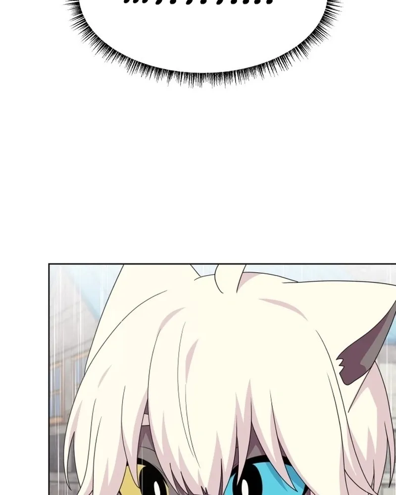 Monster Dressing Room Chapter 33 page 71 - 