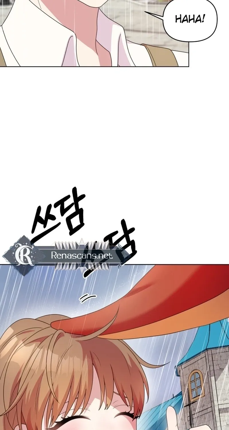 Monster Dressing Room Chapter 33 page 73 - 