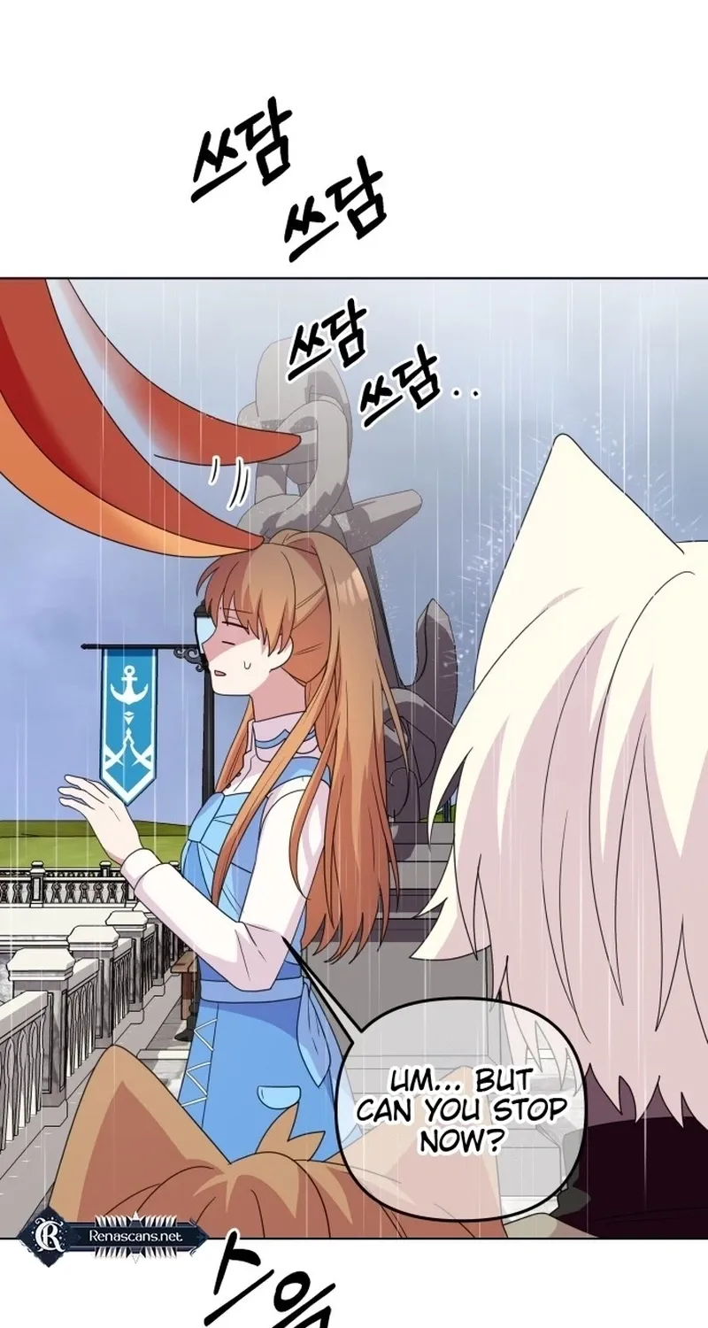 Monster Dressing Room Chapter 33 page 75 - 
